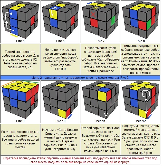 Cube02.jpg