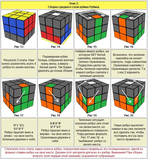Cube03.jpg