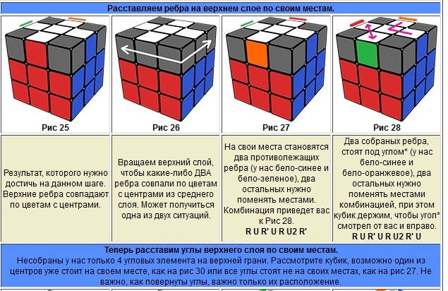 Cube05.jpg