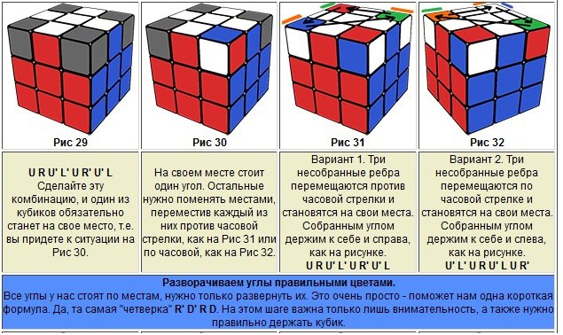 Cube06.jpg